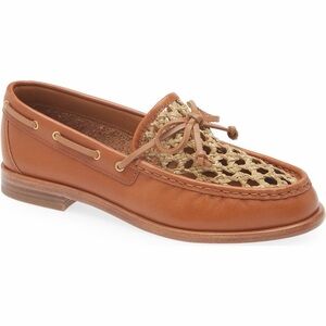 Rag & Bone Carter Boat Shoe Light Natural Woven Leather NWOB size 39